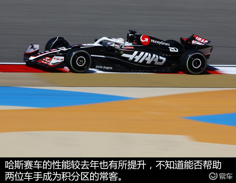 开云体育下载-红牛二队横扫索伯车队，阿隆索扛起全队