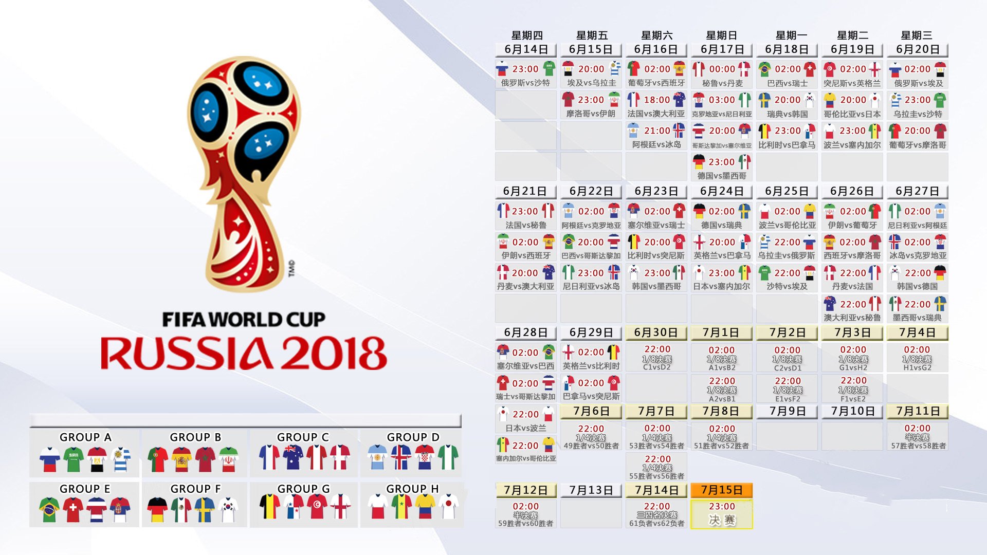 开云世界杯2026-诺里斯统治下的绝杀时刻，红牛二队如何终结雷诺的冠军梦
